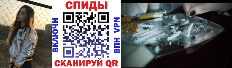 сколько стоит Барыш АМФ Розовый