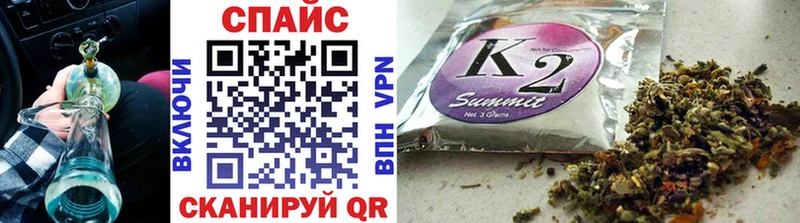 БУТИРАТ Butirat  купить   Барыш 