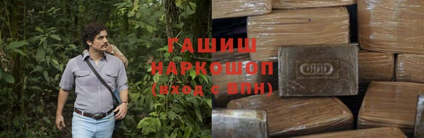 стаф Абдулино