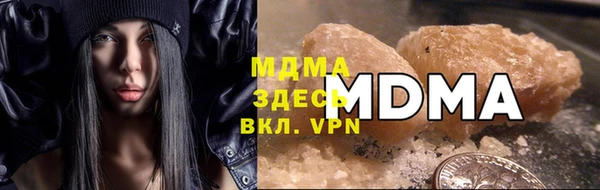 прущая мука Абинск