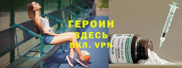 стаф Абдулино