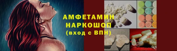 каннабис Приозерск