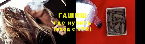 прущая мука Абинск