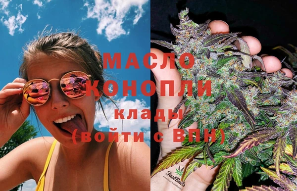 прущая мука Абинск