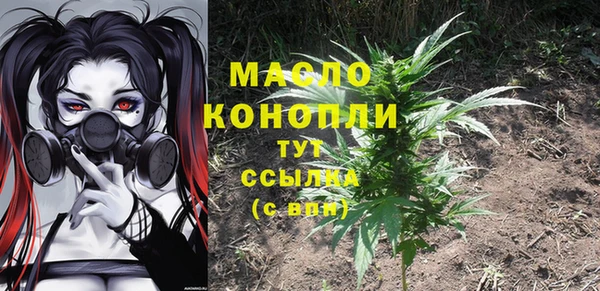 прущая мука Абинск