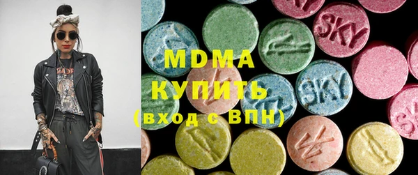 прущая мука Абинск