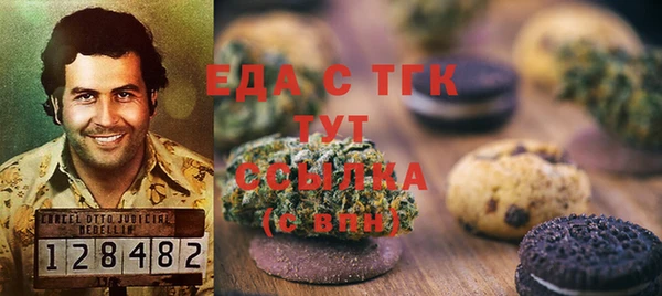 каннабис Приозерск