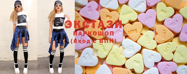 прущая мука Абинск