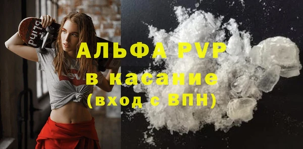 прущая мука Абинск