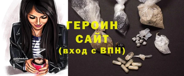 каннабис Приозерск