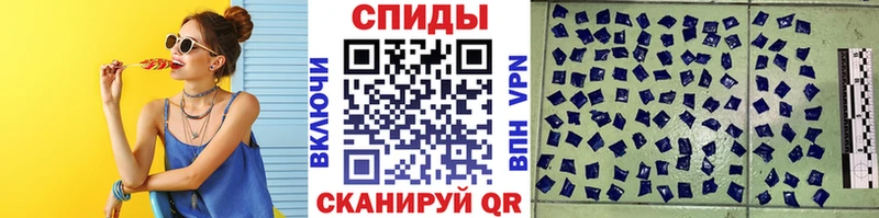 МЕТАМФЕТАМИН пудра  купить наркотики сайты  Барыш 