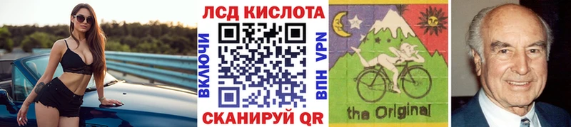 Наркотические марки 1,8мг  Барыш 