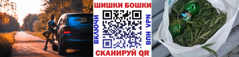 дарк нет официальный сайт  где купить наркоту  Барыш  Канабис марихуана 